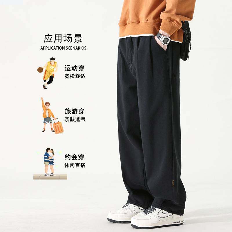 河南台前羽绒男工装裤男春秋新款宽松美式复古休闲纯棉直筒裤百搭,淘宝优惠券,粉丝福利购,淘宝优惠卷