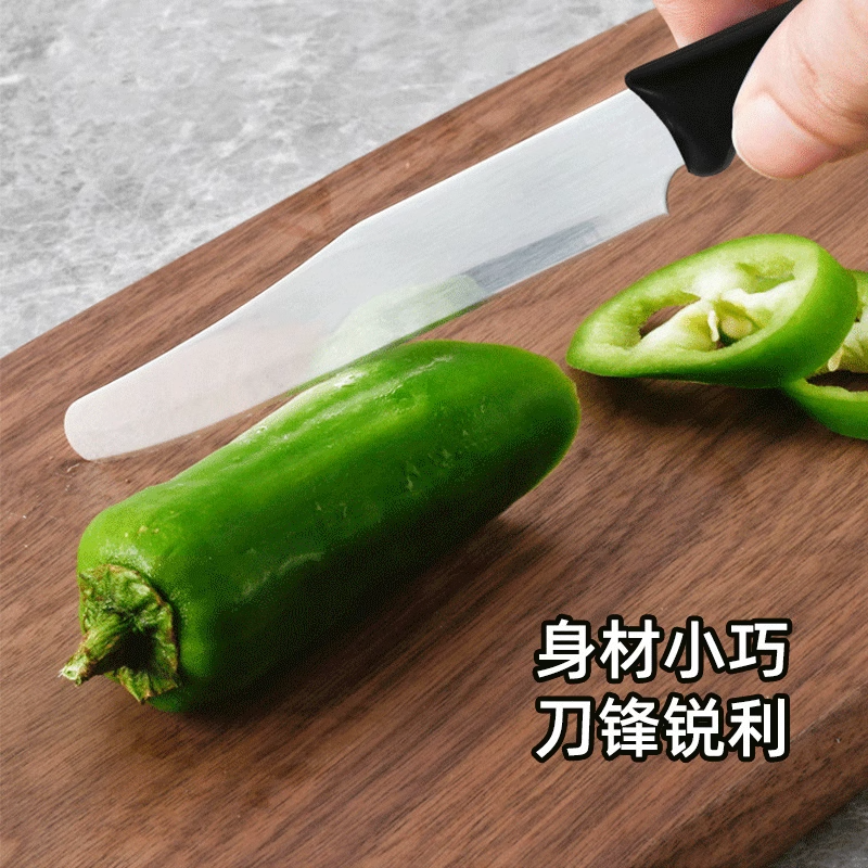 水果削皮刀二合一多功能家用刮皮刀水果蔬菜去皮神器苹果土豆刨刀,淘宝优惠券,粉丝福利购,淘宝优惠卷