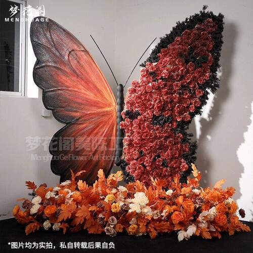 巨型立体蝴蝶造景装置商场美陈橱窗装饰大型网红打卡造景布置道具 - 图2