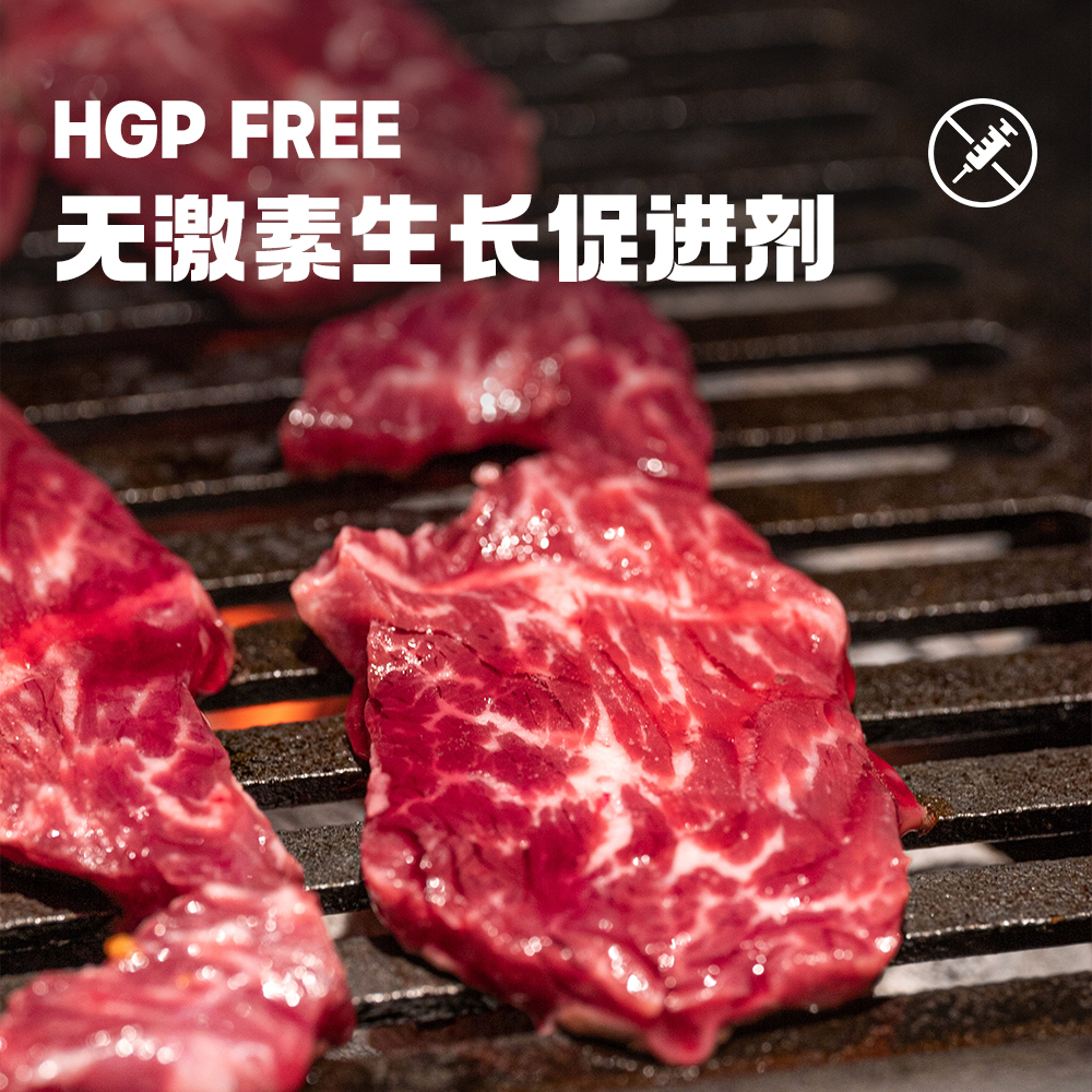 超好吃小众部位连肝肉｜澳洲558厂谷饲300天安格斯牛排整条无添加-图0