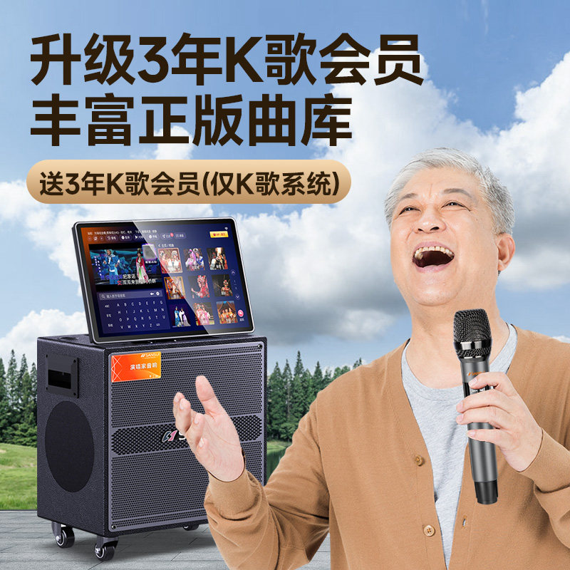 图5