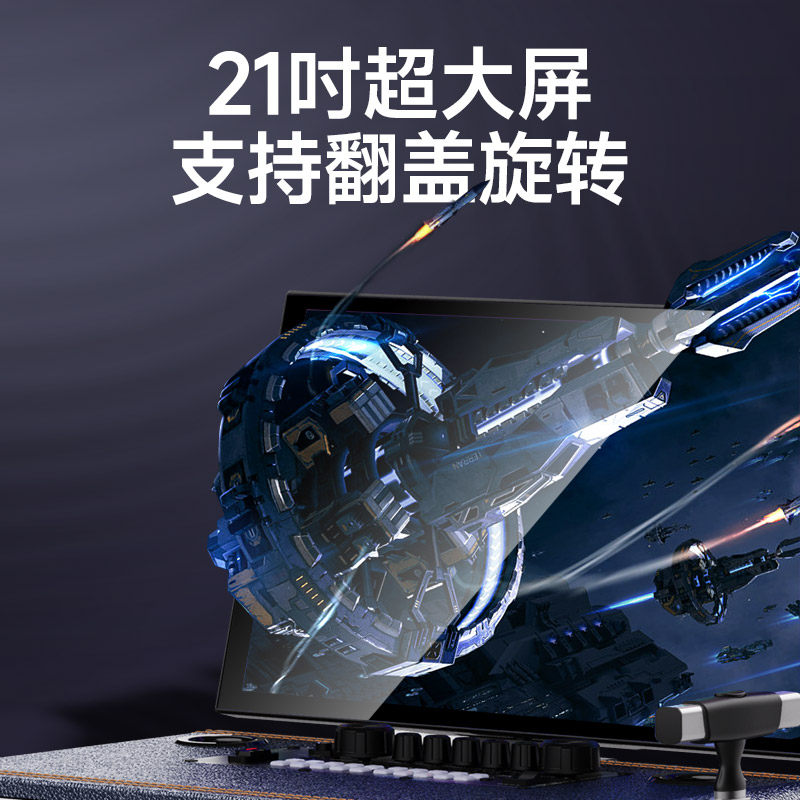  sansui山水拉杆广场音箱/户外音响