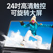 山水MC182广场舞户外音箱点歌一体机家庭KTV音响套装带显示屏正品