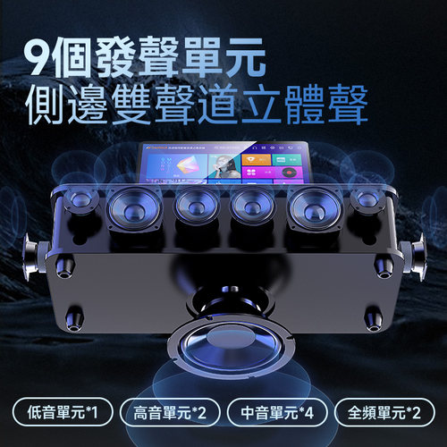 山水96H家庭ktv音响套装家用客厅卡拉OK音响点歌一体全套机音箱 - 图1