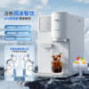Philips' first smoothie large ice cube ice water dispenser
