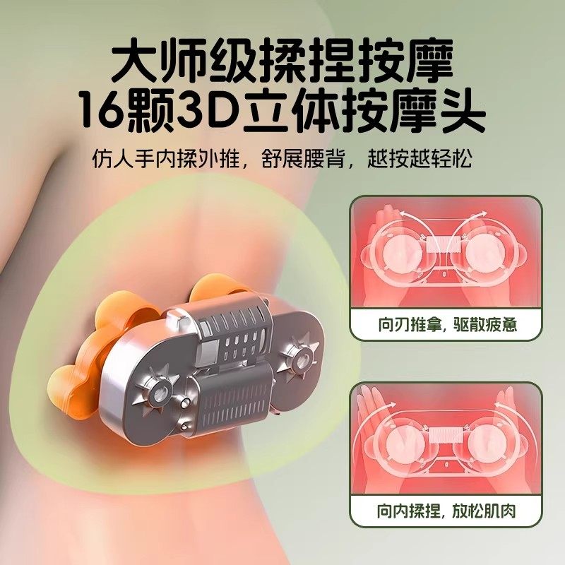 按摩器腰部背部颈椎肩颈按摩仪团子按摩枕生日礼物女生闺蜜情人节,淘宝优惠券,粉丝福利购,淘宝优惠卷