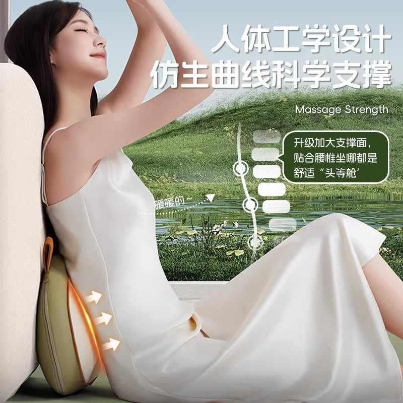 按摩器腰部背部颈椎肩颈按摩仪团子按摩枕生日礼物女生闺蜜情人节,淘宝优惠券,粉丝福利购,淘宝优惠卷