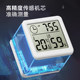 Youfu Electronic Thermometer for indoor use