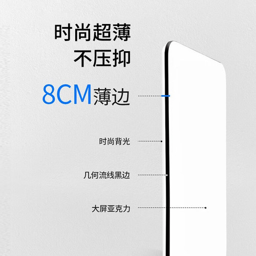 雷士照明吸顶灯现代简约客厅主灯大气灯具超薄新款led卧室灯套餐 - 图2