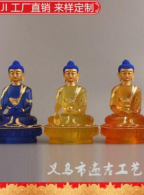 三宝佛阿弥陀佛药师佛释迦牟尼佛像水琉璃贴金小佛像定制千佛摆件