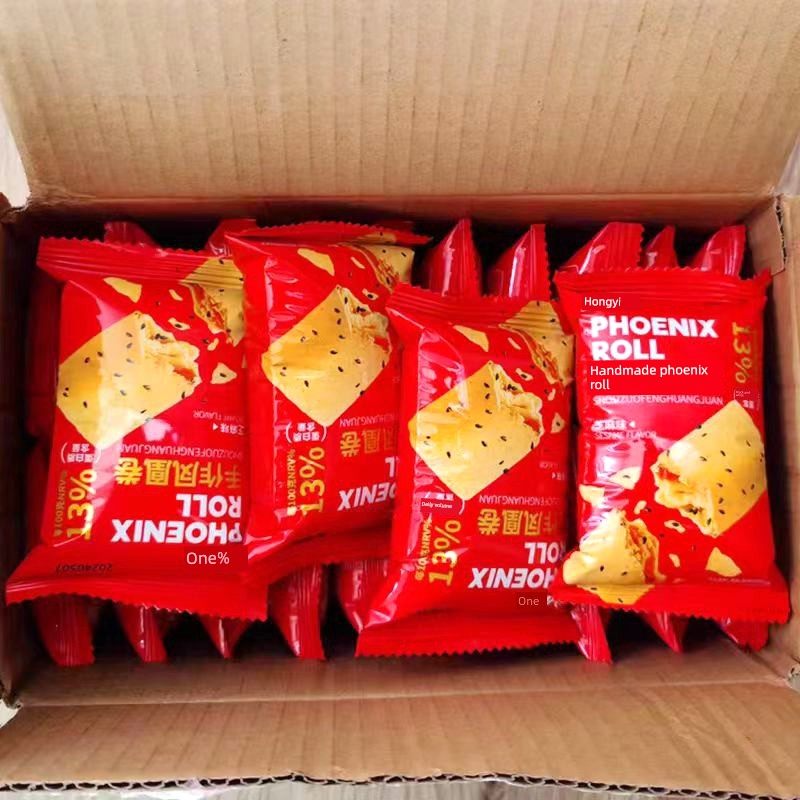 红衣凤凰卷蛋卷酥饼饼干整盒手工散装多味休闲食品中秋小吃,淘宝优惠券,粉丝福利购,淘宝优惠卷