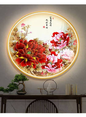花开富贵牡丹花LED灯画圆形玄关