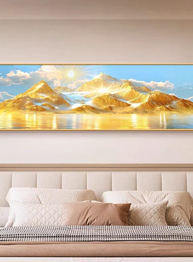 日照金山卧室床头灯画装饰画挂画