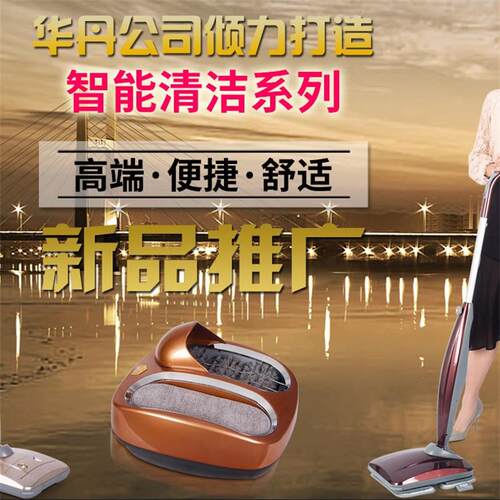 T踏智能清洁系列擦鞋神器进门擦鞋底清洗机可加消毒水自动刷鞋器 - 图1