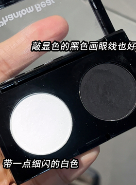 双色眼影盘幻影小熊黑色幽默