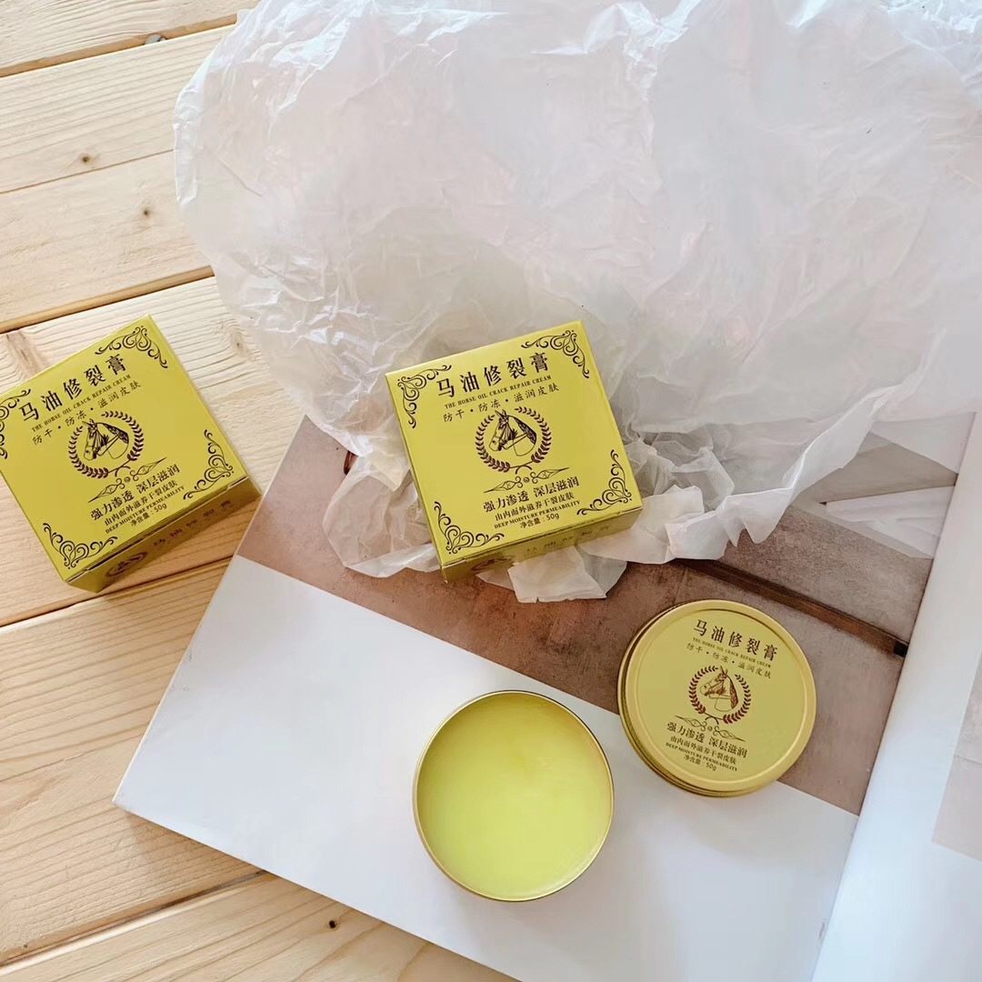 爆款马油手脚干裂粗糙皲裂脱皮马油膏护手霜防裂防冻膏冬季护手脚,淘宝优惠券,粉丝福利购,淘宝优惠卷