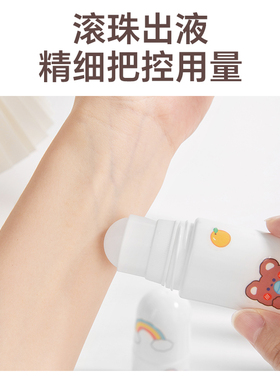 炉甘石分装瓶滚珠瓶桃子水精油