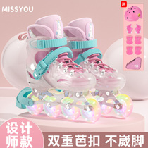 Cool Senmayi skate girl boy wheel skating shoes children full set skating roller skates boy girl adult first