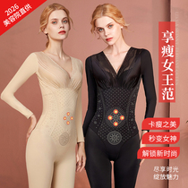 Meteor to strengthen the version of the shapeless body underwear for women conjoined closets waist-to-hip without marks and postpartum full body pressure and beauty