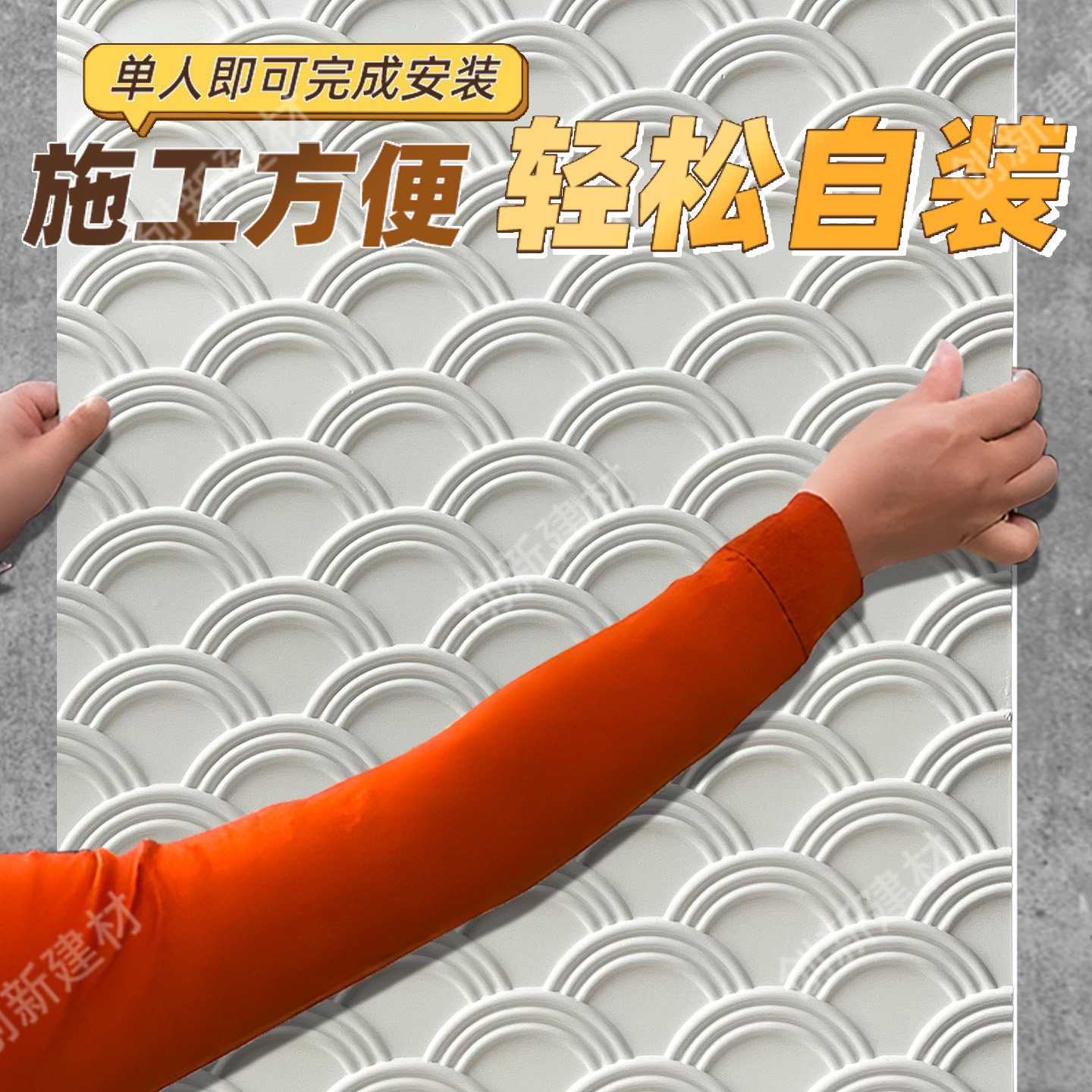 pu构件祥云板肌理板pu仿石材石皮文化石背景墙饰面板外墙砖装饰板,淘宝优惠券,粉丝福利购,淘宝优惠卷