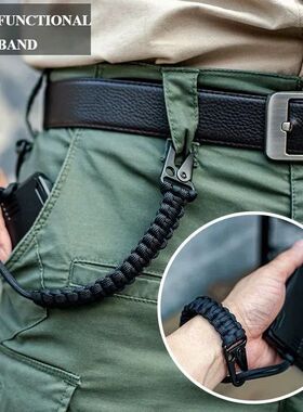 1/20PCS Outdoor Multi-Functional Bracelet Backpack Keychain