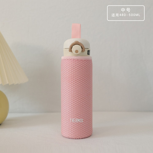 手提纯色杯套魔师JNR JNL350  500 750ML保温杯压纹纯色手提杯套 - 图0