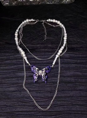 优雅蓝紫色蝴蝶吊坠多层珍珠项链女小众甜美淑女气质锁骨链时尚潮