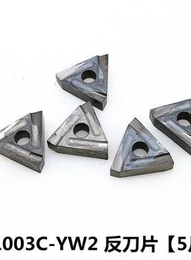 普通车床机夹刀杆车刀杆内孔16*20 20*25 25*30 机夹内孔镗孔车刀