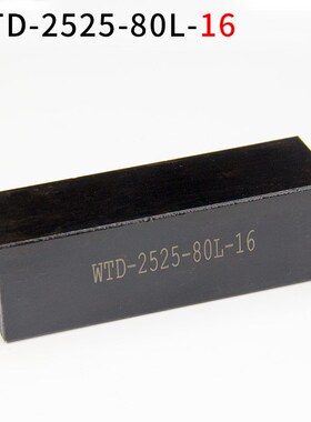 数控刀套内孔刀杆刀套 内圆防震内螺纹镗孔车刀刀杆刀盒2020/2525