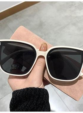 Sunglasses Sun Glasses Women shades Gradient UV400 Ocean