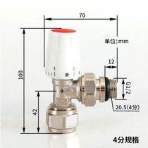 New new copper corner type aluminium plastic gas 6 manual p load control valve Ming warm 1 piece special switch small bamboo basket accessory 