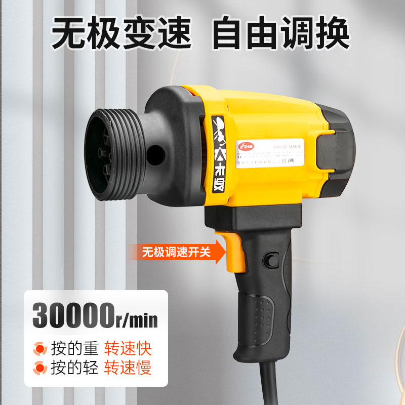 手提式大功率电动抽油泵柴油抽油机220V油桶抽油器加油泵加油机 - 图0