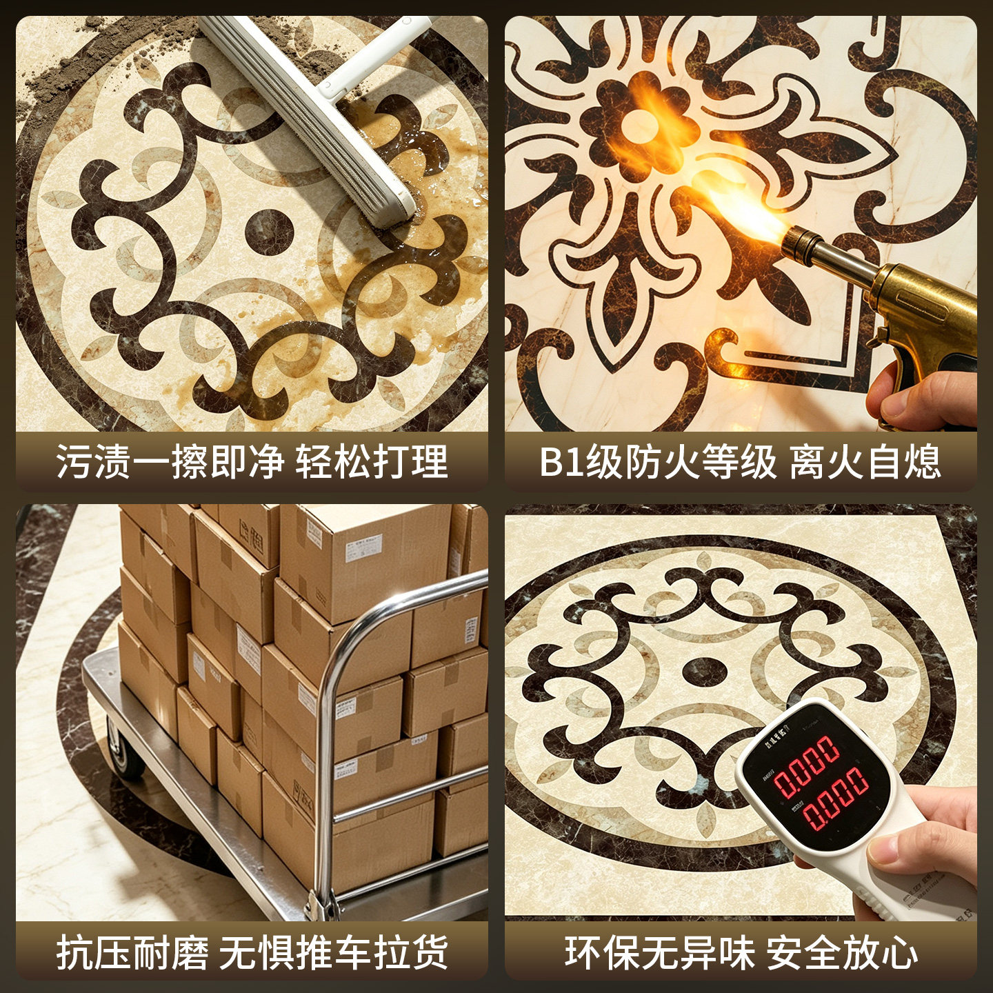 Company property engineering flame retardant elevator car floor mat