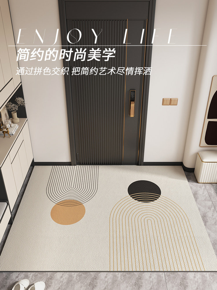 地垫入户门垫2025新款高级感进门门口脚垫耐脏免洗pvc可裁剪地毯,淘宝优惠券,粉丝福利购,淘宝优惠卷