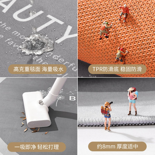 圆形地毯卧室电脑椅子脚垫家用卡通客厅书房阅读区梳妆台摇椅地垫