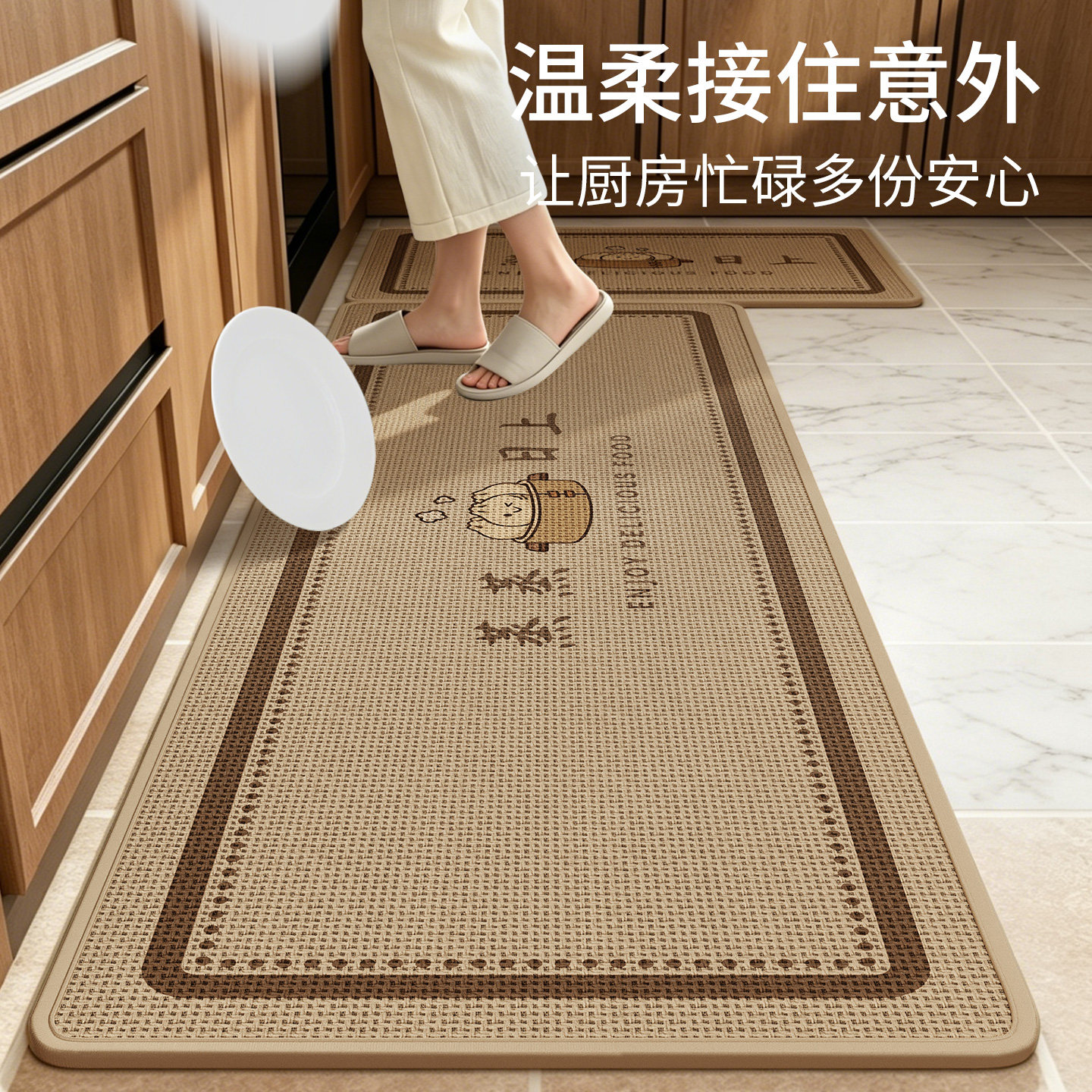 Kitchen anti-slip and oil-proof floor mat L-shaped long mat