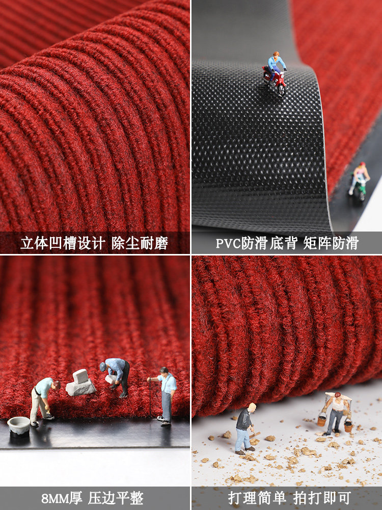Entrance door floor mat, entrance door, indoor red carpet