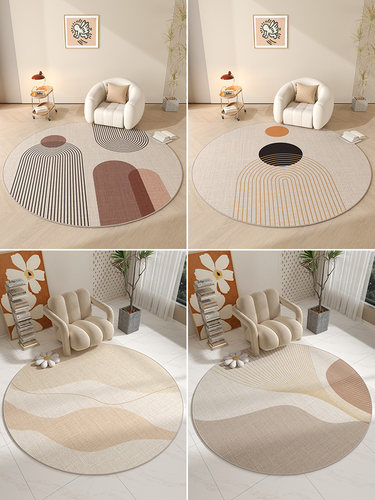圆形地毯高级感客厅沙发茶几椅子垫免洗加厚卧室电脑椅转椅梳地垫 - 图0