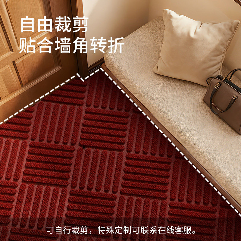 红色地垫入户门垫进门大门口耐脏脚垫2026新款可裁剪室外防滑地毯,淘宝优惠券,粉丝福利购,淘宝优惠卷