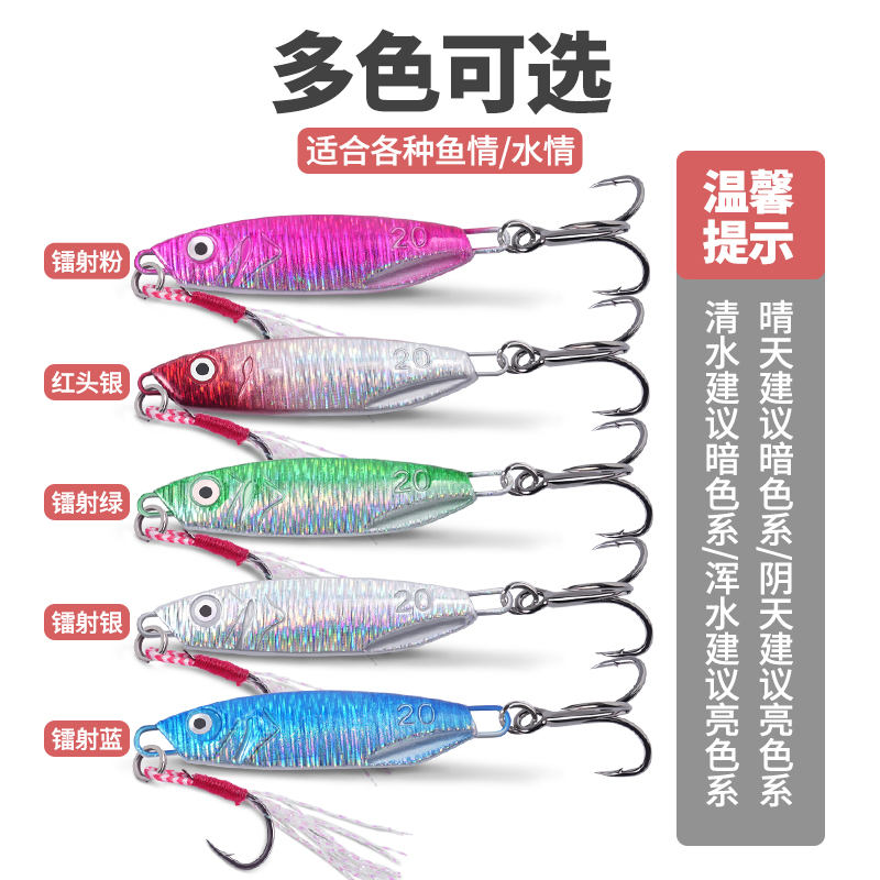 商品详情图片