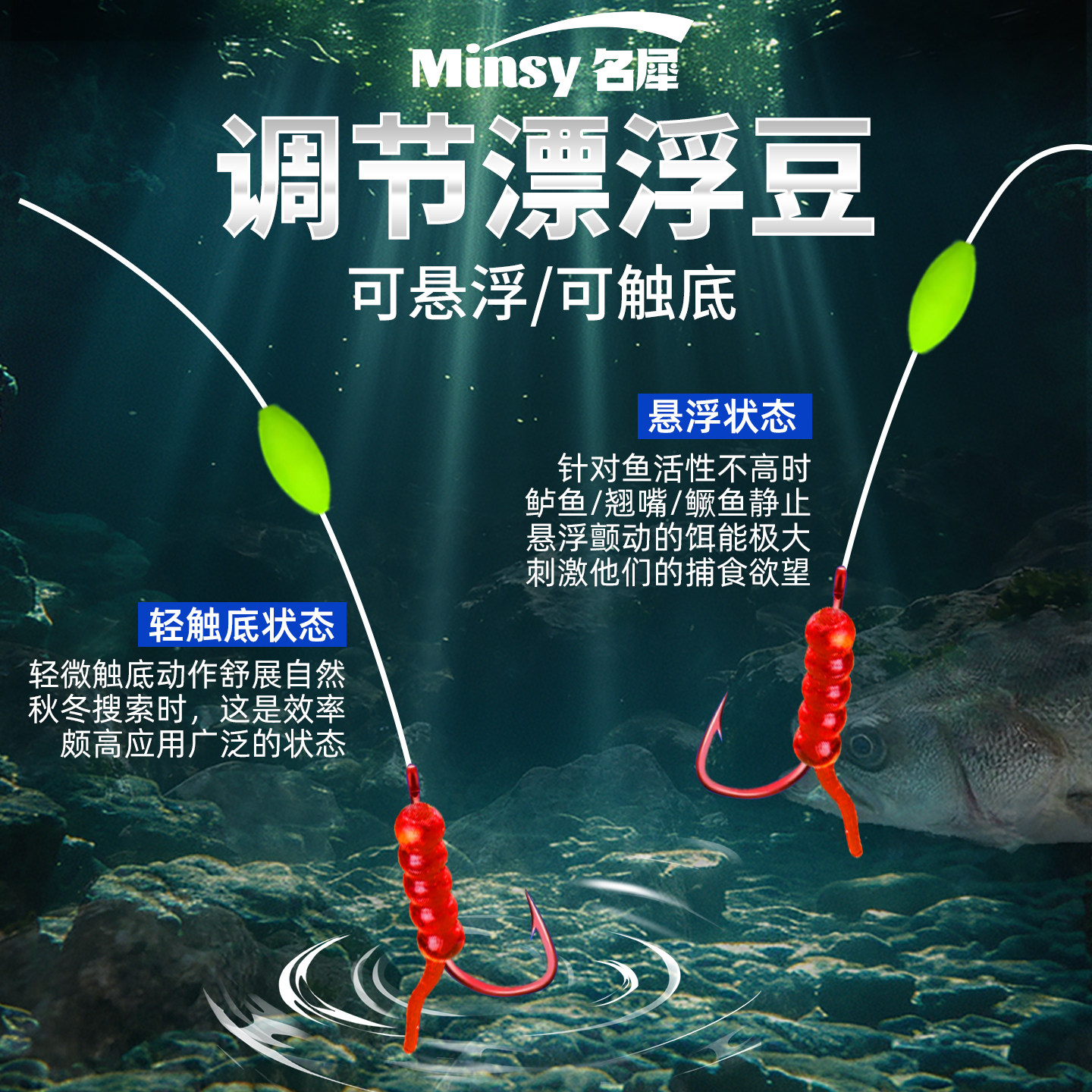 路亚拖钓鲫鱼线组5卷逗钓钓组送逗钓软珠到手即钓套装悬浮可调漂,淘宝优惠券,粉丝福利购,淘宝优惠卷