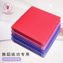 Dance Training Yoga Mat Yoga Mat Gymnastics Mat Oxford Cloth Folding Sports Mat Anti Slip Exercises Special