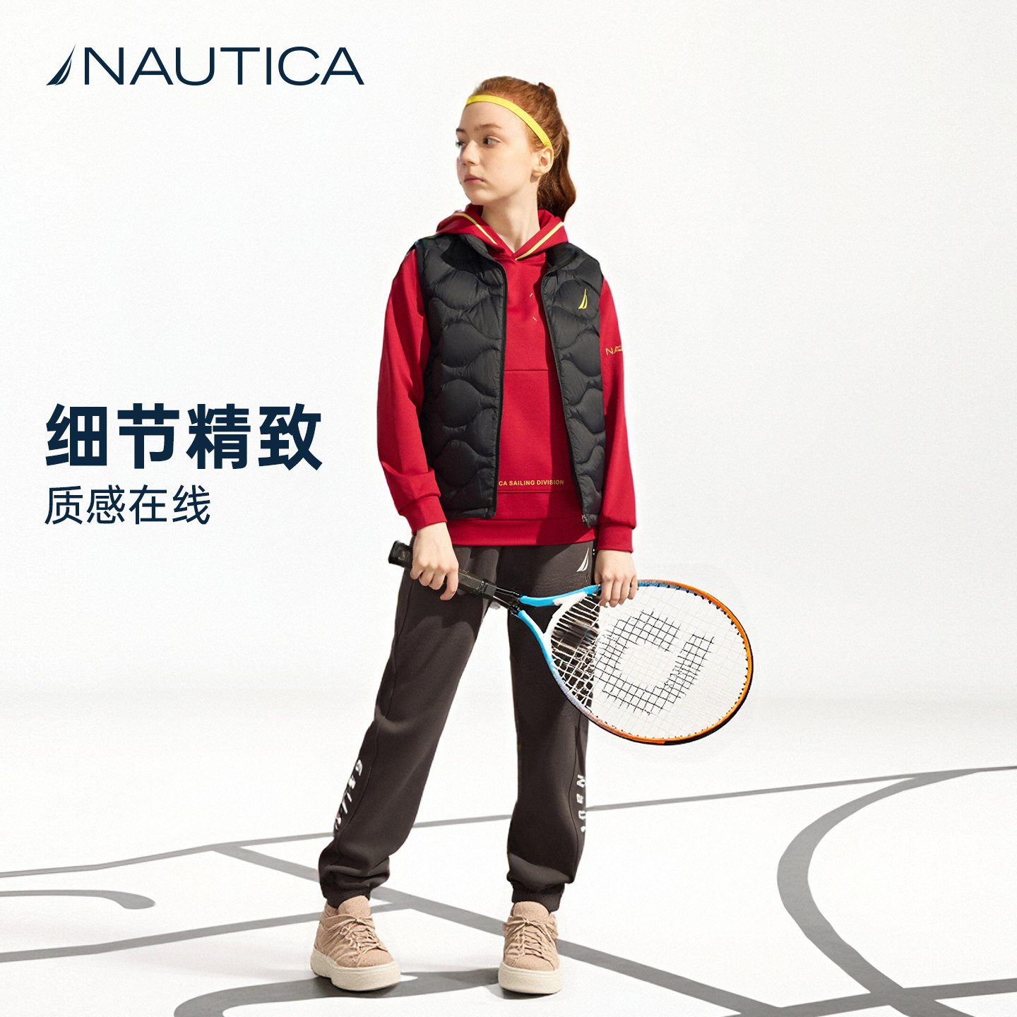 【轻薄鹅绒】NAUTICA/诺帝卡童装男童女童羽绒马甲秋冬季轻量搭配,淘宝优惠券,粉丝福利购,淘宝优惠卷