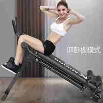 Rollercoaster Collection Belting Machine Quite Waist Instrumental Quite Waist Board Weight Loss Fitness Equipment Sloth Sports Machine Ad Mead Waist Machine Multifunction