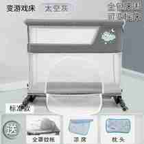 Upscale crib Folding Multifunction Baby Cradle Bed Splicing Large Bed Mobile Newborns Bb Double Bed Poo