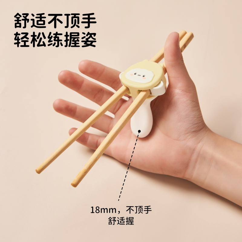 儿童筷子宝宝虎口训练筷3 6岁木质两三学习筷一岁半辅助练习专用2