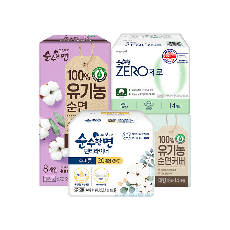 迪尔丝沁韩国3d压花敏感肌卫生巾 KleanNara可绿纳乐海外卫生巾