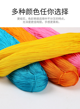 冰丝线升级版空心手工编织帽子