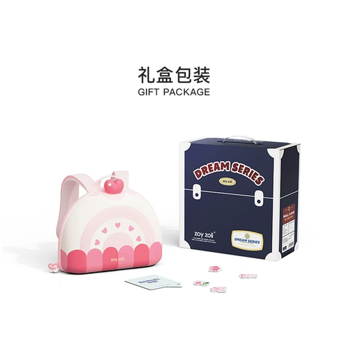 Zoyzoii Детские школьные сумки начальной школы ученик детского сада в детском саду от одного до третьего класса в школу