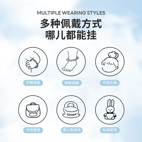 Детский защитный крем для рук, браслет, дорожное масло, детское средство от комаров для взрослых